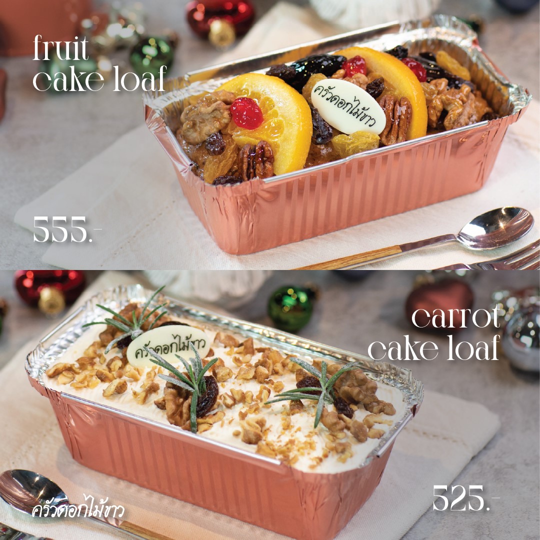 fruit cake, carrot cake