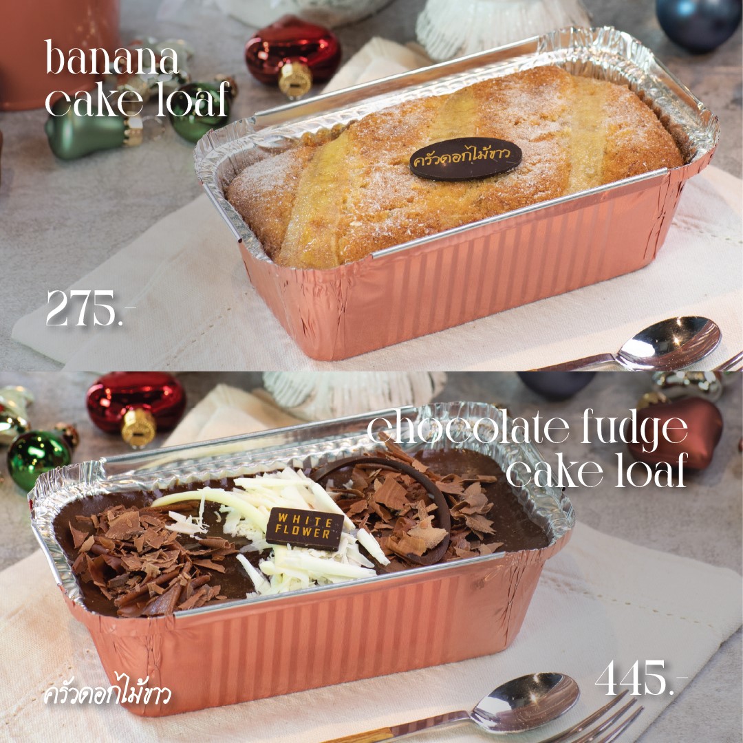 chocolate fudge cake, banana cake