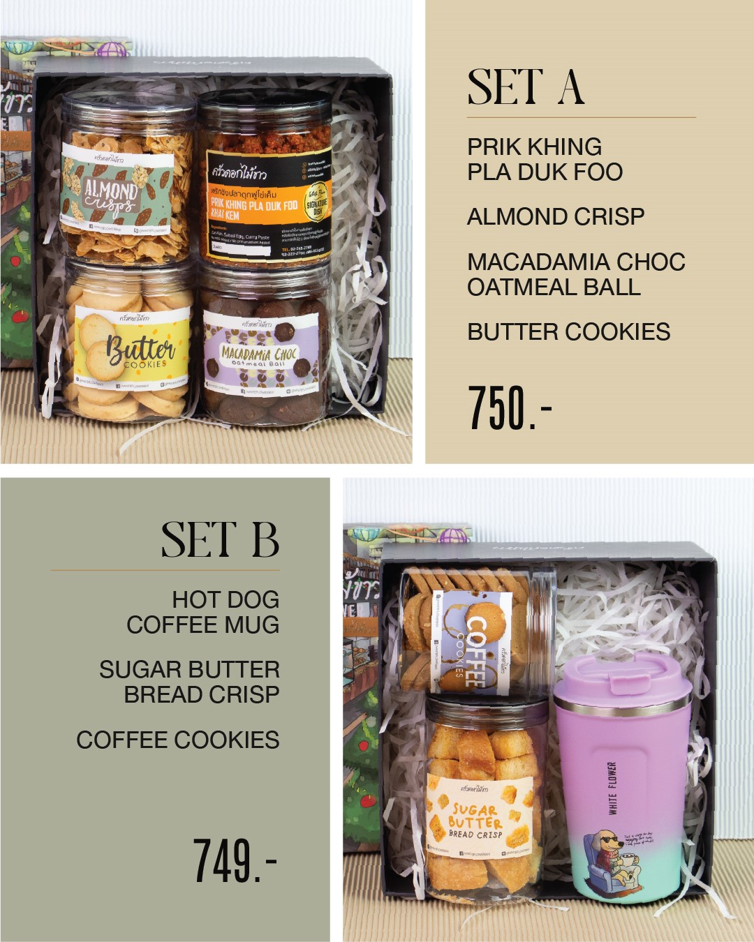 New Year Gift Box Set A : Prik Khing, Almond Crisps, Macadamia Ball, Butter Cookies | New Year Gift Box Set B: Coffee Mug, Sugar Butter Crisps, Coffee Cookies