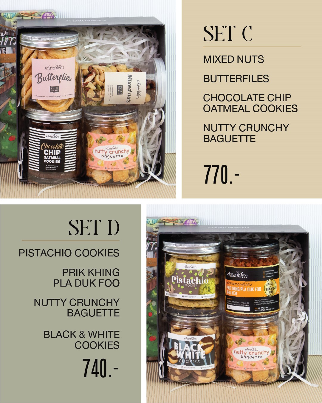New Year Gift Box Set C: Mixed Nuts, Butterflies, Chocolate Chip Oatmeal Cookies, Nutty Crunchy Baguette | New Year Gift Box Set D: Pistachio Cookie, Prik Khing, Nutty Crunchy Baguette, Black & White Cookies