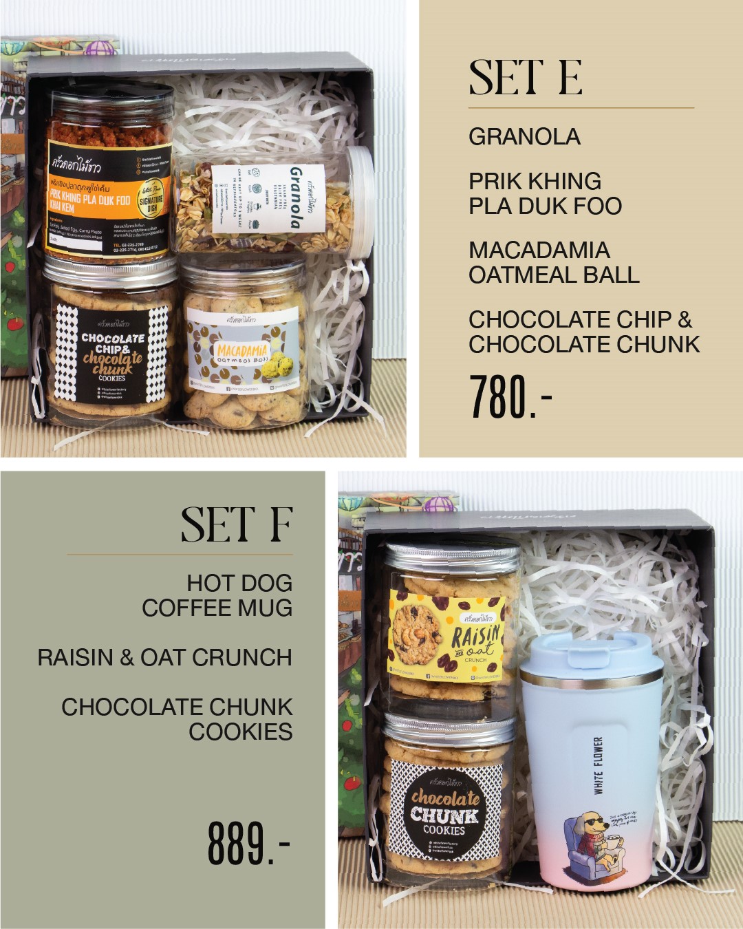 New Year Gift Box Set E: Granola, Prik Khing, Macadamia Oatmeal Ball, Chococlate Chip & Chocolate Chunk cookies | New Year Gift Box Set F: Coffee Mug, Raisin & Oat Crunch, Chocolate Chunk Cookies